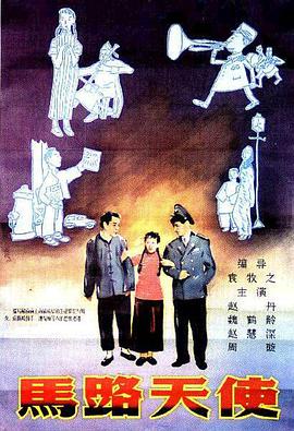 午夜在线成人