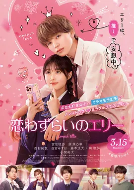 日韩在线一区二区三区免费视频