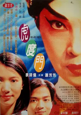 蜜桃视频一区二区