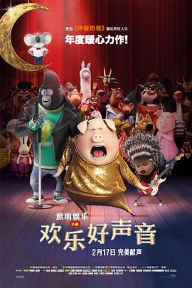 国产精品久久久久影视不卡
