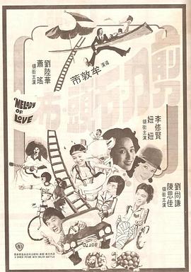 伦理与道德