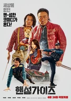 国产午夜亚洲精品一区网站