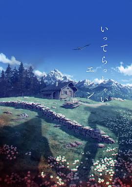 亚洲精美视频