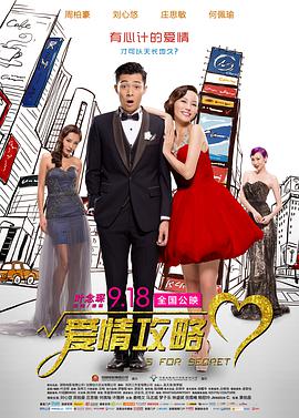 免费成年人在线观看视频