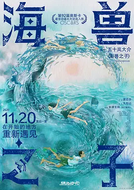 象人tk vk