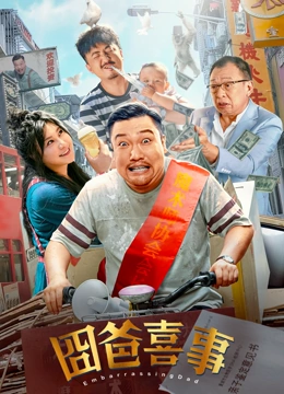 亚洲欧美日韩天堂在线观看