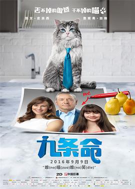 污网站在线免费看