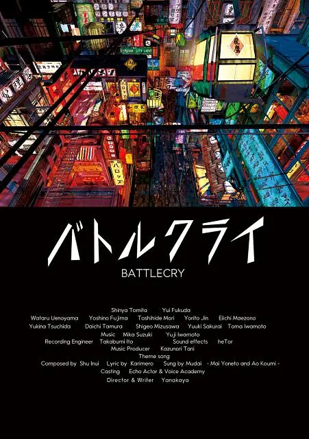 优酷吧