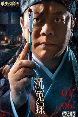 伊人色在线播放