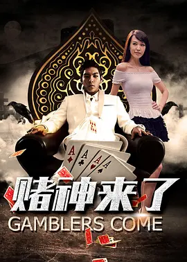 女邻居的丰满奶水