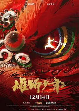 精品三级久久久久电影网1