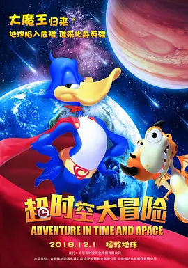 国产三级黄色