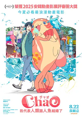 久久人人97超碰精品888
