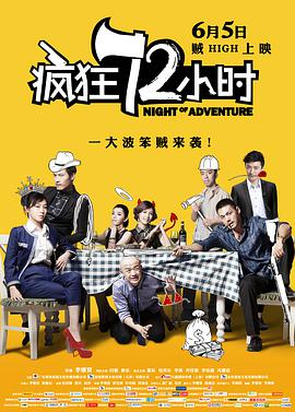 面具公社网页版