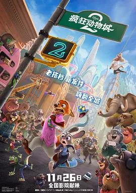 崭新的一天