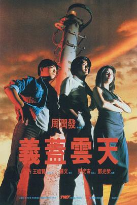 中文字幕一二区