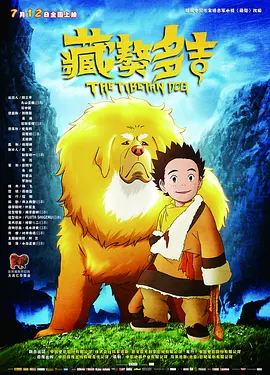 久久嫩模