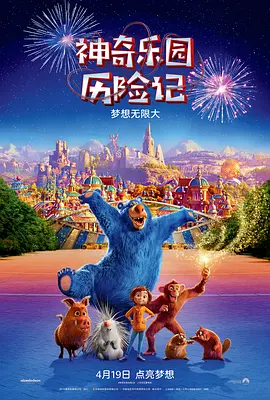 性欧美久久久