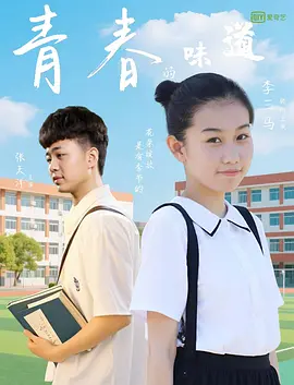 亚洲丝袜偷拍