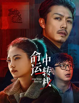 欧美人人爽