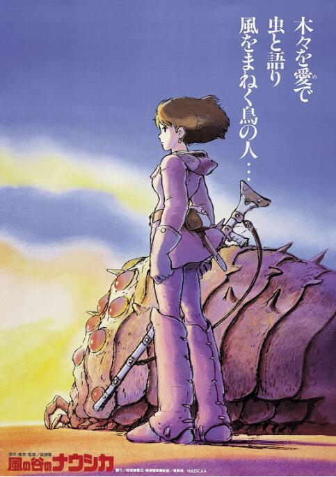 日韩欧美一中文字幕不卡