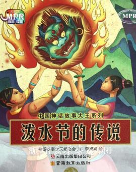 日韩av有码