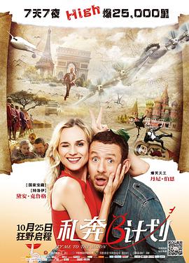 精品中文字幕一区二区三区av