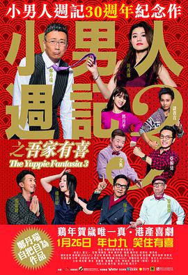 极品福利在线