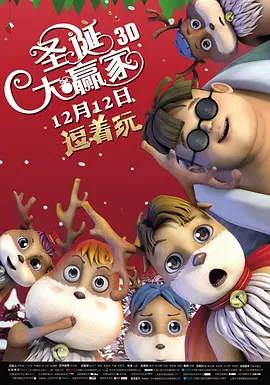 久久国产精品视频观看