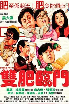 呦呦在线观看