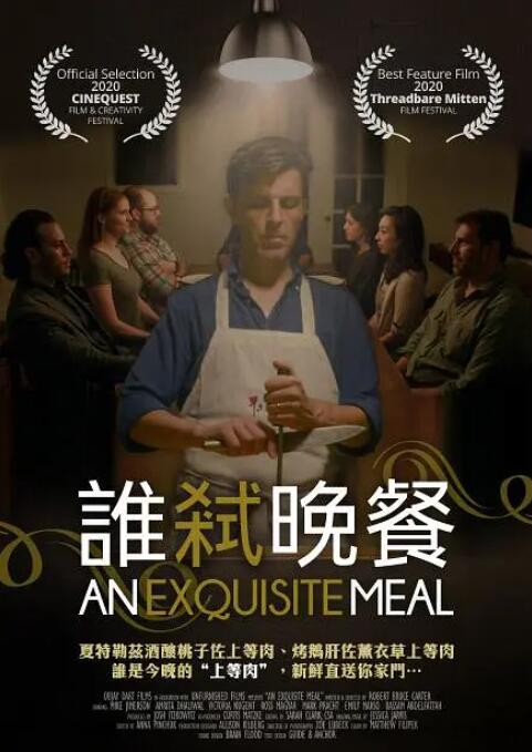 亚洲精品无码久久不卡
