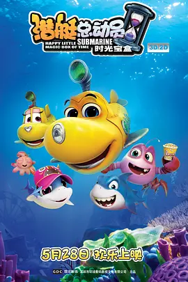 台湾大尺度做爰真军武则天