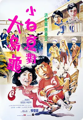 婷婷精品