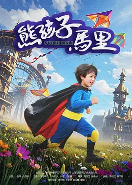 亚洲高清一区二区三区