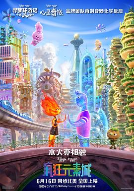 年轻的母亲5电影