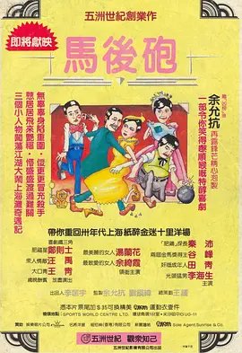 五月婷婷中文