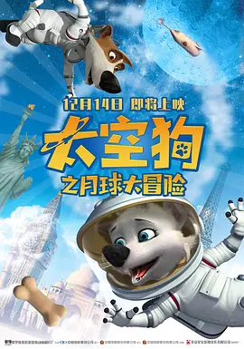 不知不觉中的她们