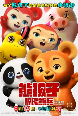 亚洲国产精品婷婷久久