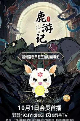 美女被猛网站