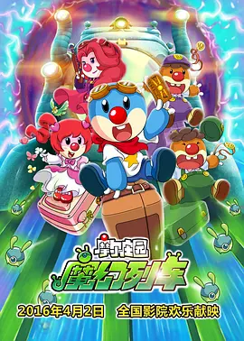 欧美在线观看一区二区三区