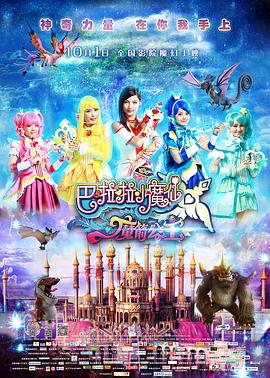 在线日韩欧美一区二区三区