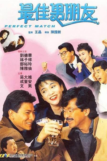 欧美午夜不卡