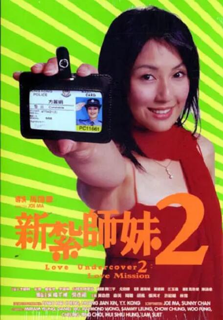 免费欧美