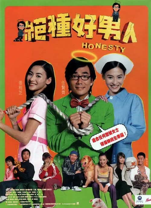 五月天日韩一区
