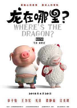 演员的一天在做什么