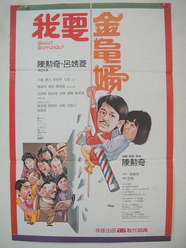 8591游戏交易平台