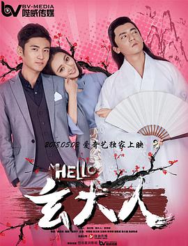 生理课在讲台双腿打开调教