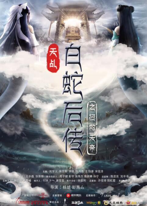 日本床戏做爰免费观看