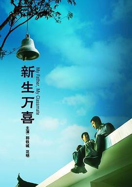 午夜看一级特黄a大片黑