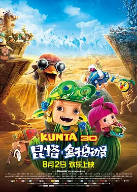 国产高清视频在线